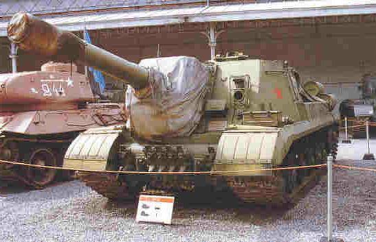 XsISU-152ۨ