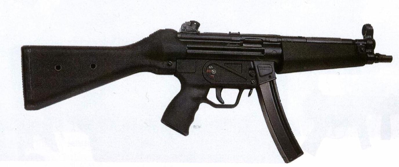 MP5A2